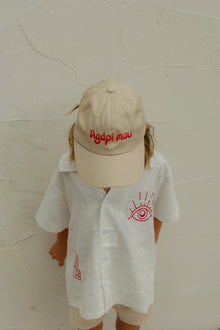 Agapi Mou Cap